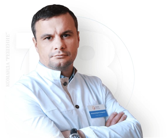Наркологическая клиника "Решение" в Георгиевске - 20